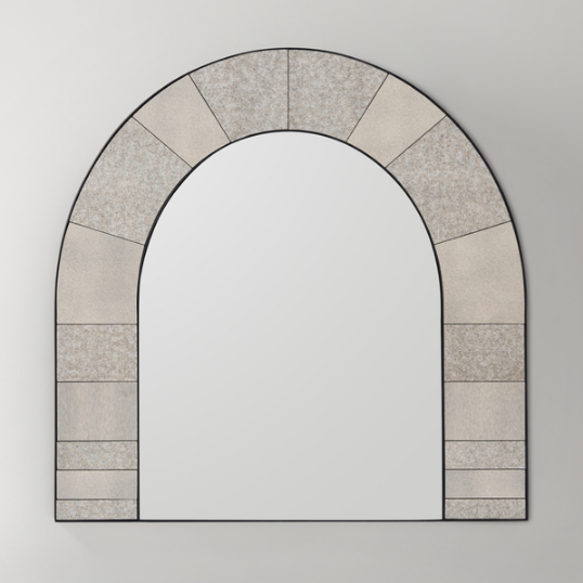 Home Decor Ideas: Lark Wall Mirror
